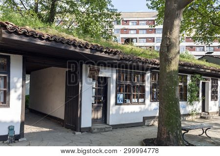 Dobrich, Bulgaria - May 1, 2008: Houses Of The Nineteenth Century At Old Town At The Center Of Town 