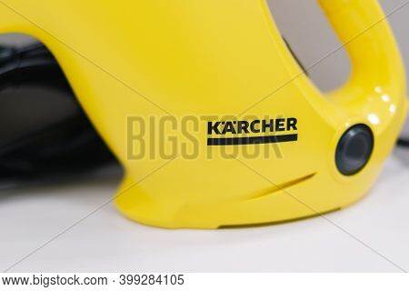 Steam Cleaner From Karcher With Logo. High Quality Photo