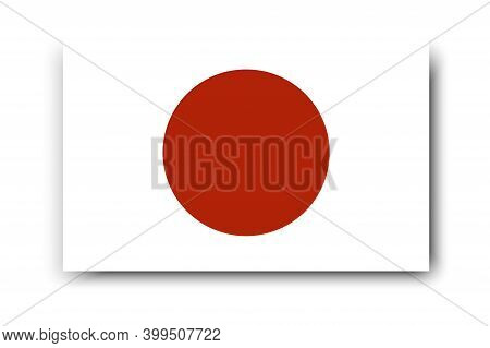Icon With Japan Flag For Banner Design. White Color. Design Element. Banner Design. Japanese Icon Ve