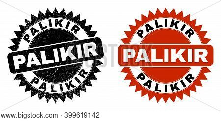 Black Rosette Palikir Watermark. Flat Vector Scratched Watermark With Palikir Title Inside Sharp Ros