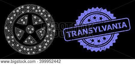 Glowing Mesh Net Car Wheel With Glowing Spots, And Transylvania Scratched Rosette Stamp Seal. Illumi