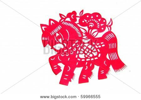 Chinese Paper-cut